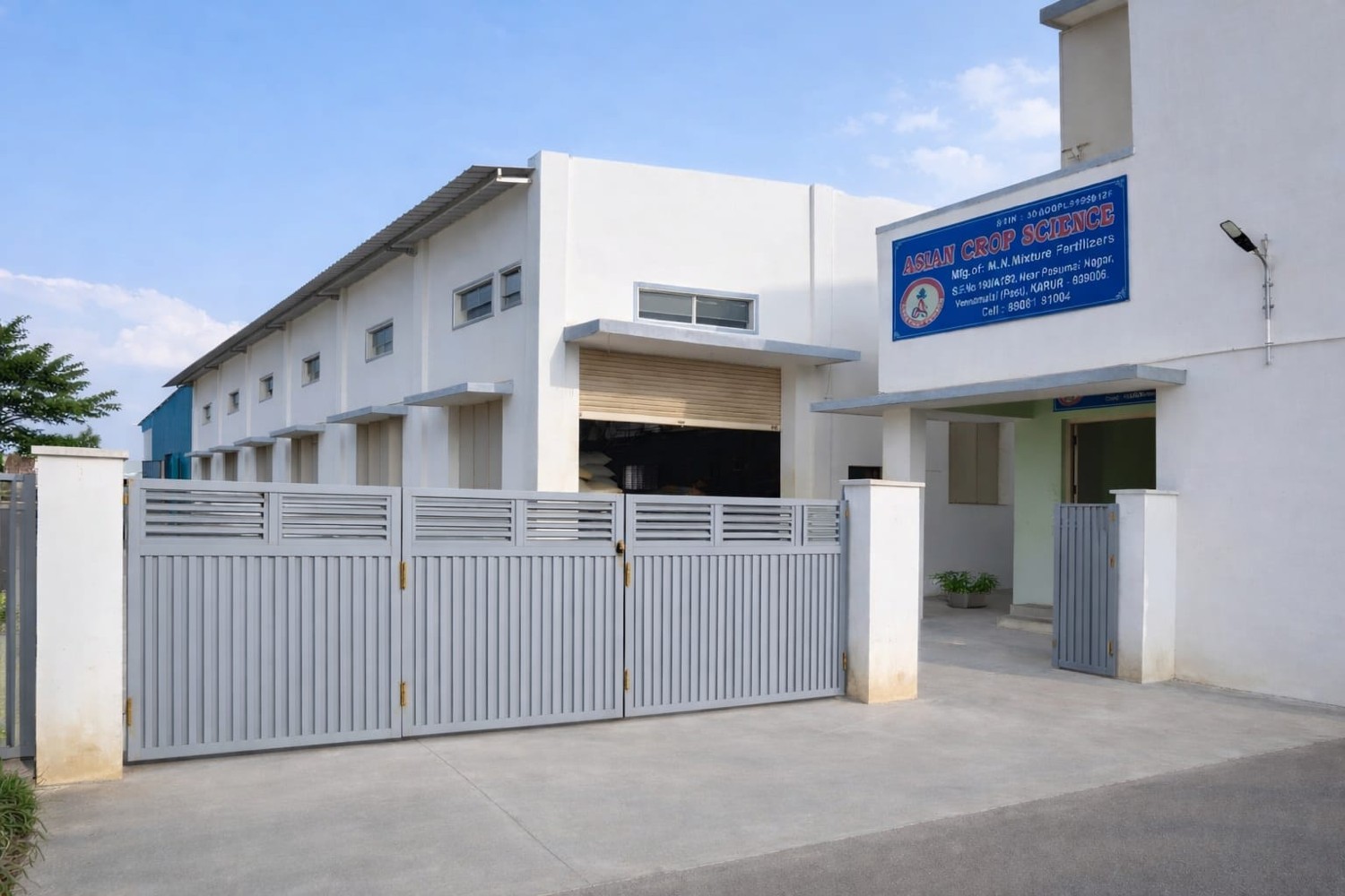 Asian Crop Science facility
